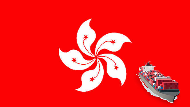 перевозка автомобилей и грузов в Гон Конг