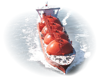 Перевозка опасных грузов морем
